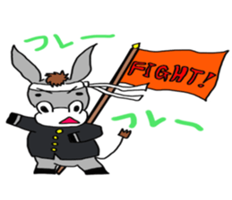 Child donkey sticker #7770253