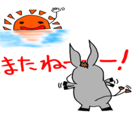 Child donkey sticker #7770254