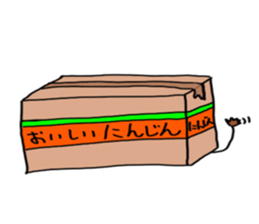 Child donkey sticker #7770259