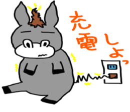 Child donkey sticker #7770262