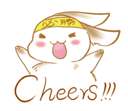 Healing cat & rabbit sticker #7770270