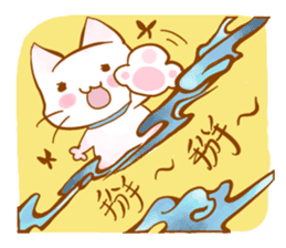 Healing cat & rabbit sticker #7770292