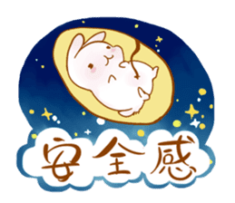 Healing cat & rabbit sticker #7770298