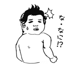 Go! BABY Fighter sticker #7770548