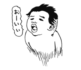 Go! BABY Fighter sticker #7770549