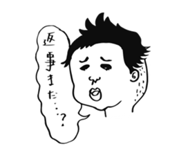 Go! BABY Fighter sticker #7770551