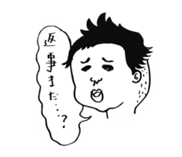 Go! BABY Fighter sticker #7770551