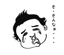 Go! BABY Fighter sticker #7770552