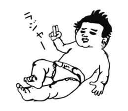 Go! BABY Fighter sticker #7770553