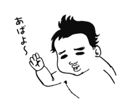 Go! BABY Fighter sticker #7770555