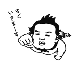 Go! BABY Fighter sticker #7770557