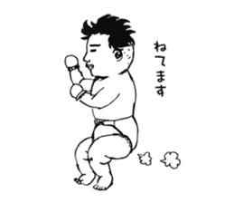 Go! BABY Fighter sticker #7770560