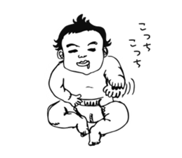 Go! BABY Fighter sticker #7770563