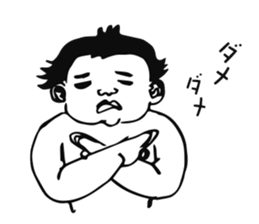 Go! BABY Fighter sticker #7770564