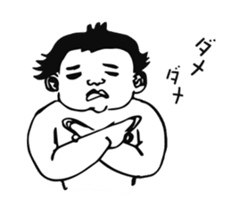 Go! BABY Fighter sticker #7770564