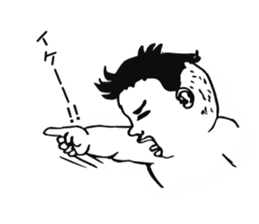 Go! BABY Fighter sticker #7770565