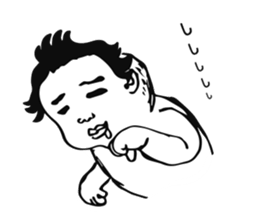 Go! BABY Fighter sticker #7770566