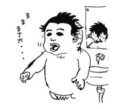 Go! BABY Fighter sticker #7770568