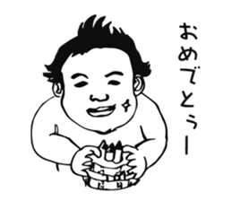 Go! BABY Fighter sticker #7770573