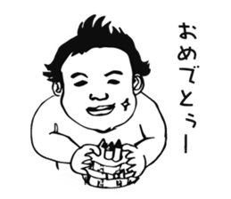 Go! BABY Fighter sticker #7770573