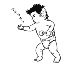 Go! BABY Fighter sticker #7770574