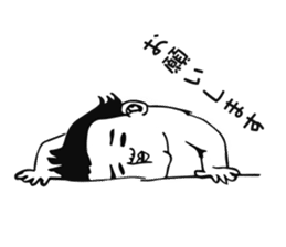 Go! BABY Fighter sticker #7770575