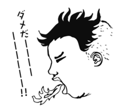 Go! BABY Fighter sticker #7770578