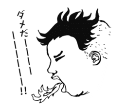 Go! BABY Fighter sticker #7770578