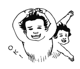 Go! BABY Fighter sticker #7770582