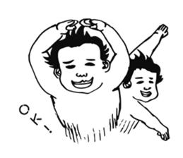 Go! BABY Fighter sticker #7770582