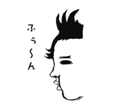 Go! BABY Fighter sticker #7770585