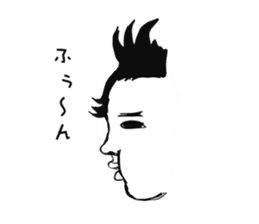 Go! BABY Fighter sticker #7770585