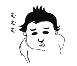 Go! BABY Fighter sticker #7770587