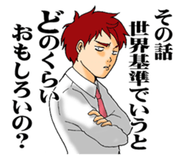 The universal standards. sticker #7770670