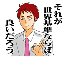 The universal standards. sticker #7770672