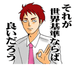 The universal standards. sticker #7770672