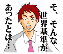 The universal standards. sticker #7770681