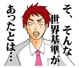 The universal standards. sticker #7770681