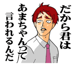 The universal standards. sticker #7770707