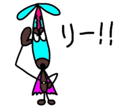 Young choco rider sticker #7770828