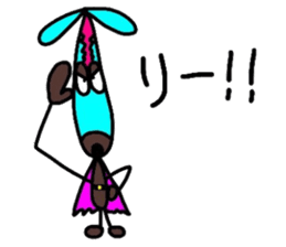 Young choco rider sticker #7770828