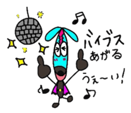 Young choco rider sticker #7770833