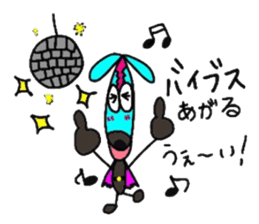 Young choco rider sticker #7770833