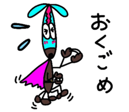 Young choco rider sticker #7770835