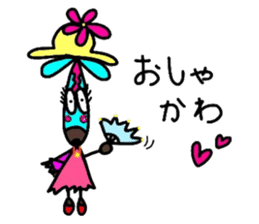 Young choco rider sticker #7770836