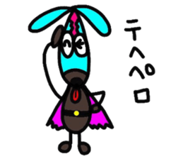 Young choco rider sticker #7770838