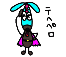 Young choco rider sticker #7770838