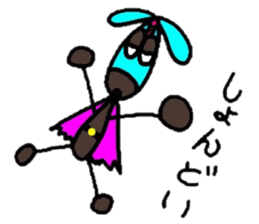 Young choco rider sticker #7770843