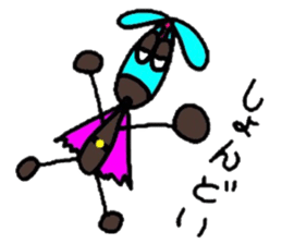 Young choco rider sticker #7770843