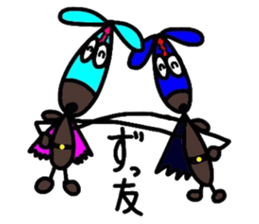 Young choco rider sticker #7770844